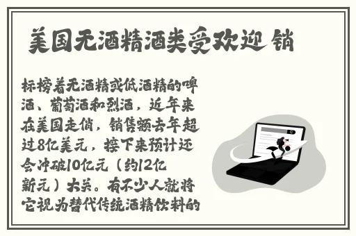 18款夜里必备禁用网站大全