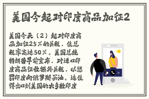 国内自产 视频